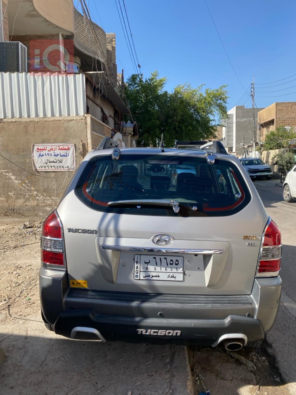 هیوندای تۆکسۆن